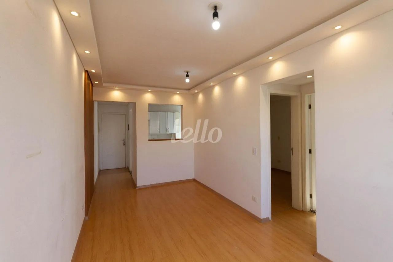 Apartamento 2 quartos para alugar no(a) Mooca - Foto 4