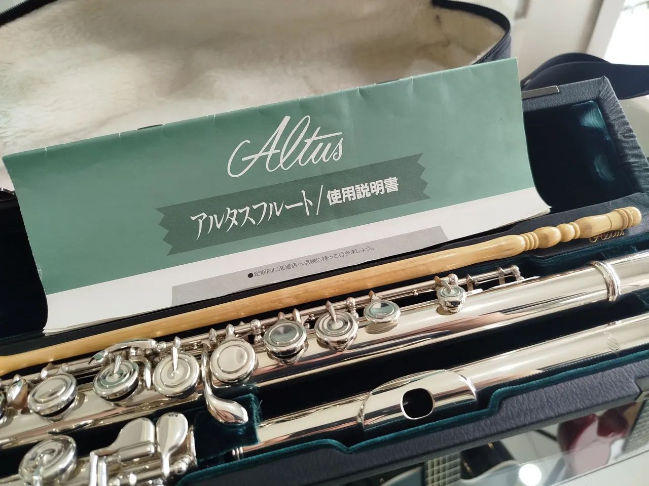 Flauta Altus 807E - Foto 3