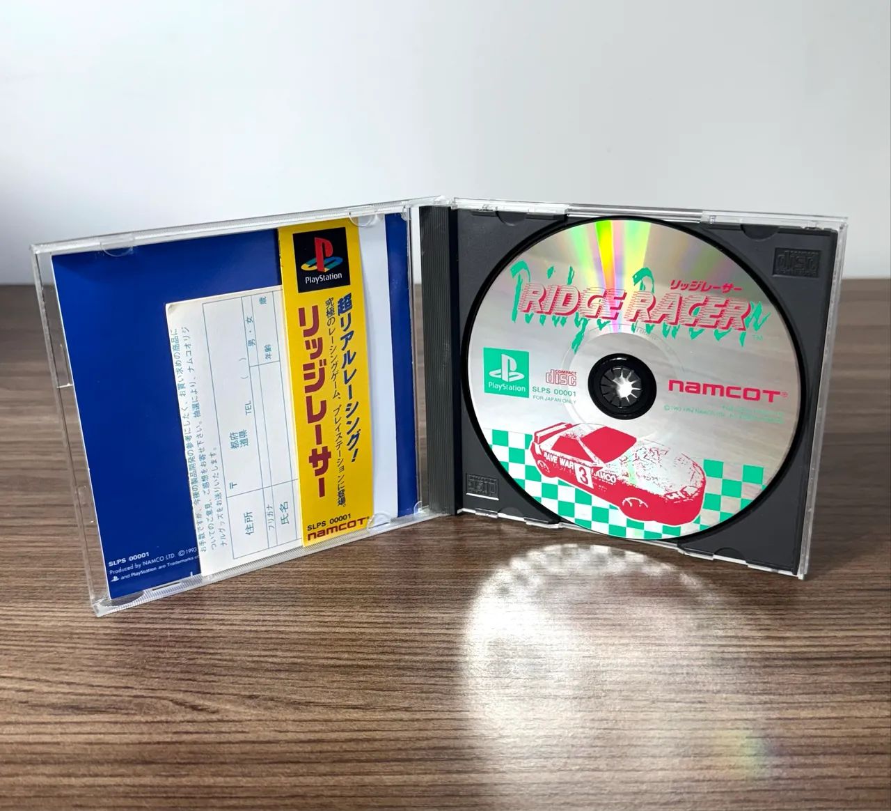 Ridge racer PlayStation 1  - Foto 2