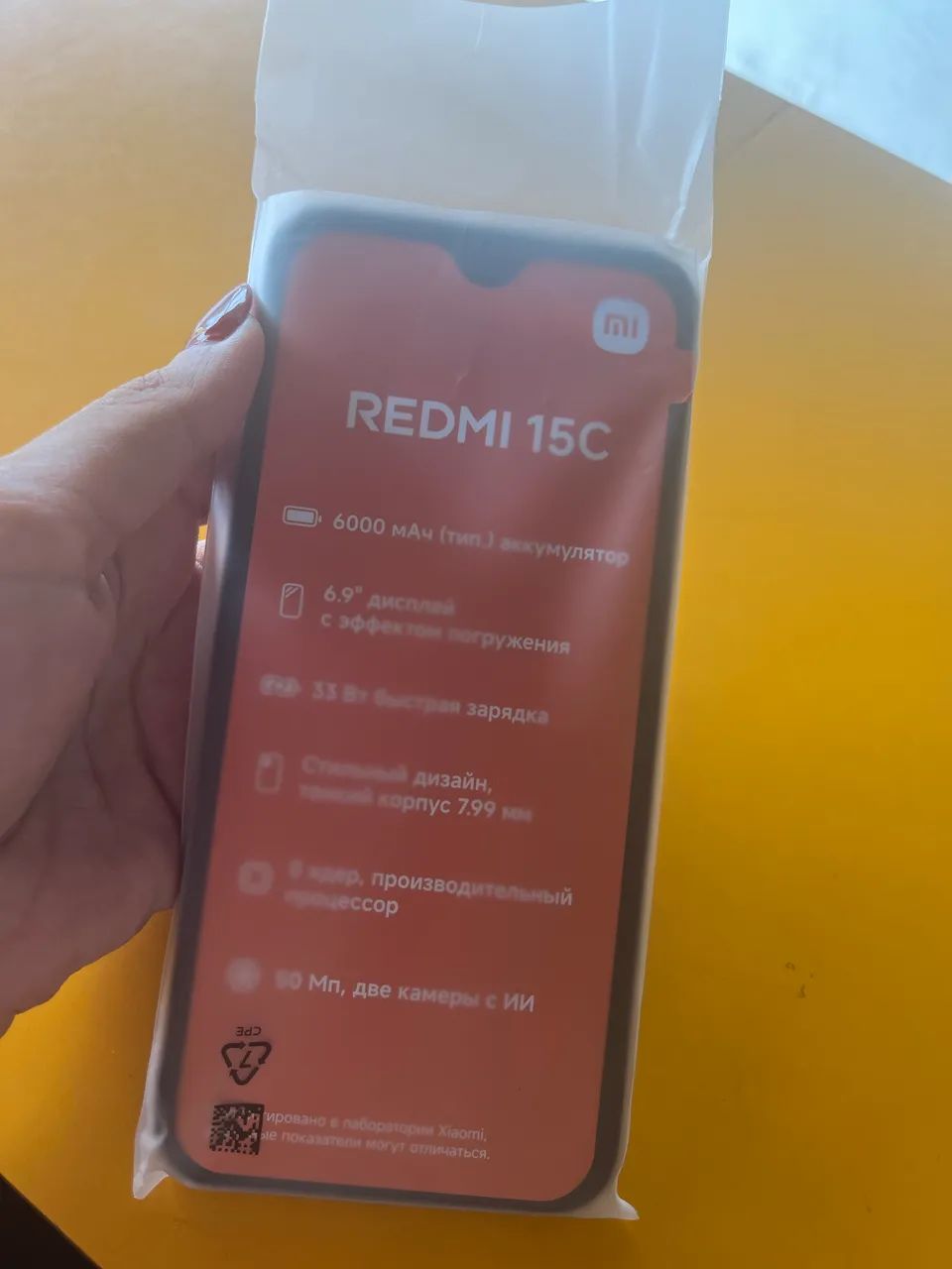 Celular Redmi 15c - Foto 2