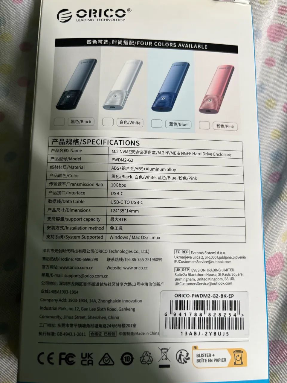 Gaveta USB ORICO nvme