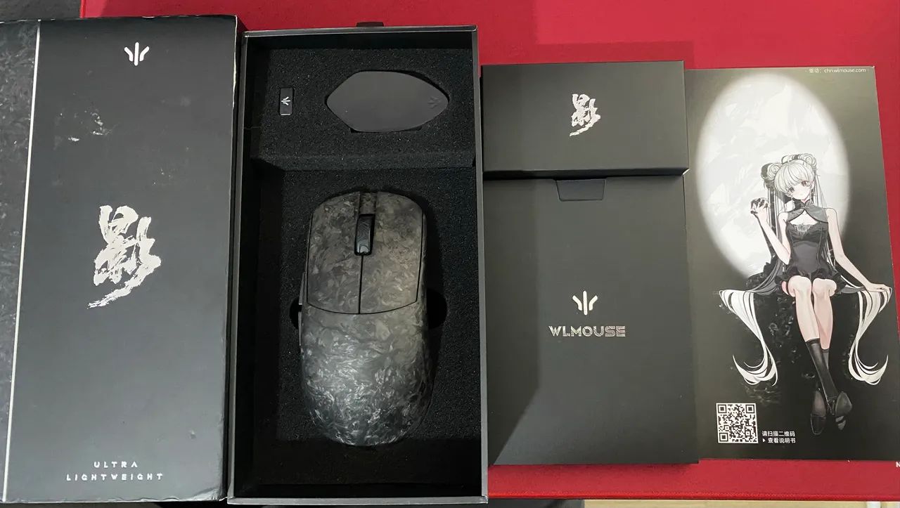 WL Mouse Ying - Black(Fibra de Carbono) - Periféricos e Acessórios