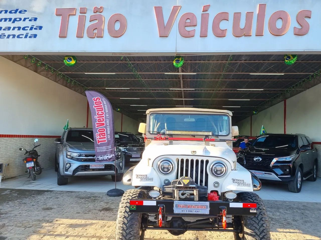 Ford Jeep Jeep 1959