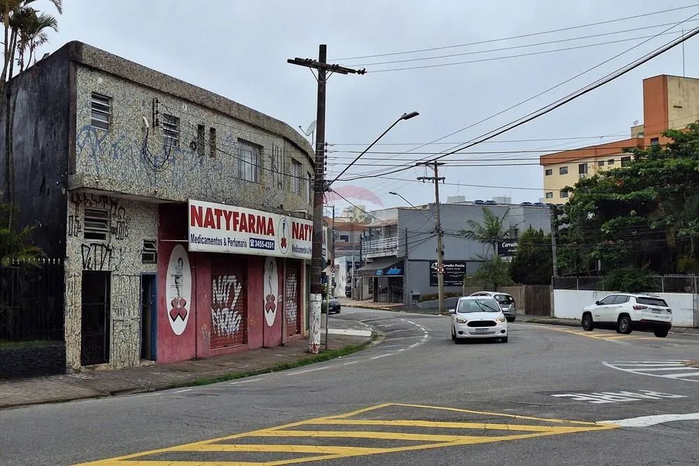 Loja à Venda: Oportunidade no Centro de Peruíbe! - Foto 4