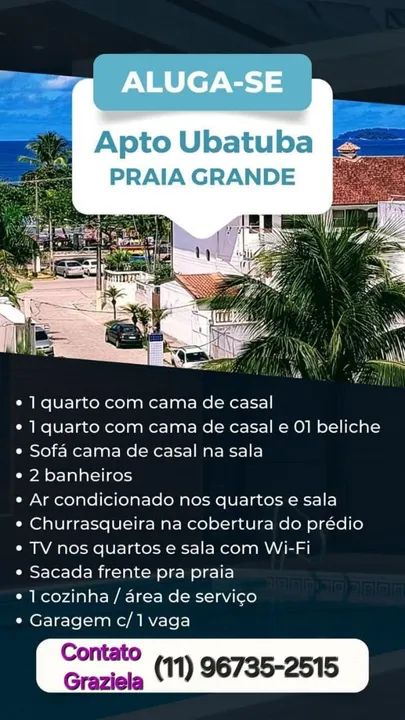 Alugo casa para Ano Novo- Praia Grande Ubatuba 