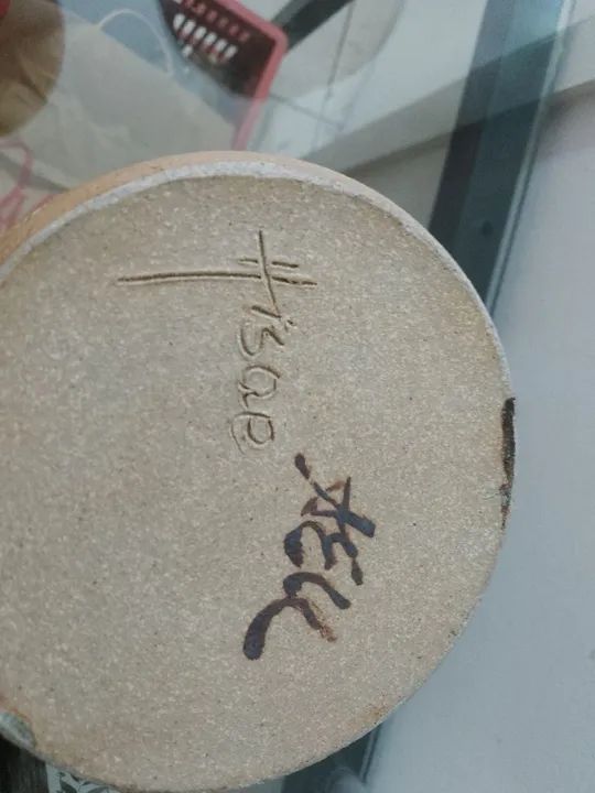 Vaso  - Foto 2