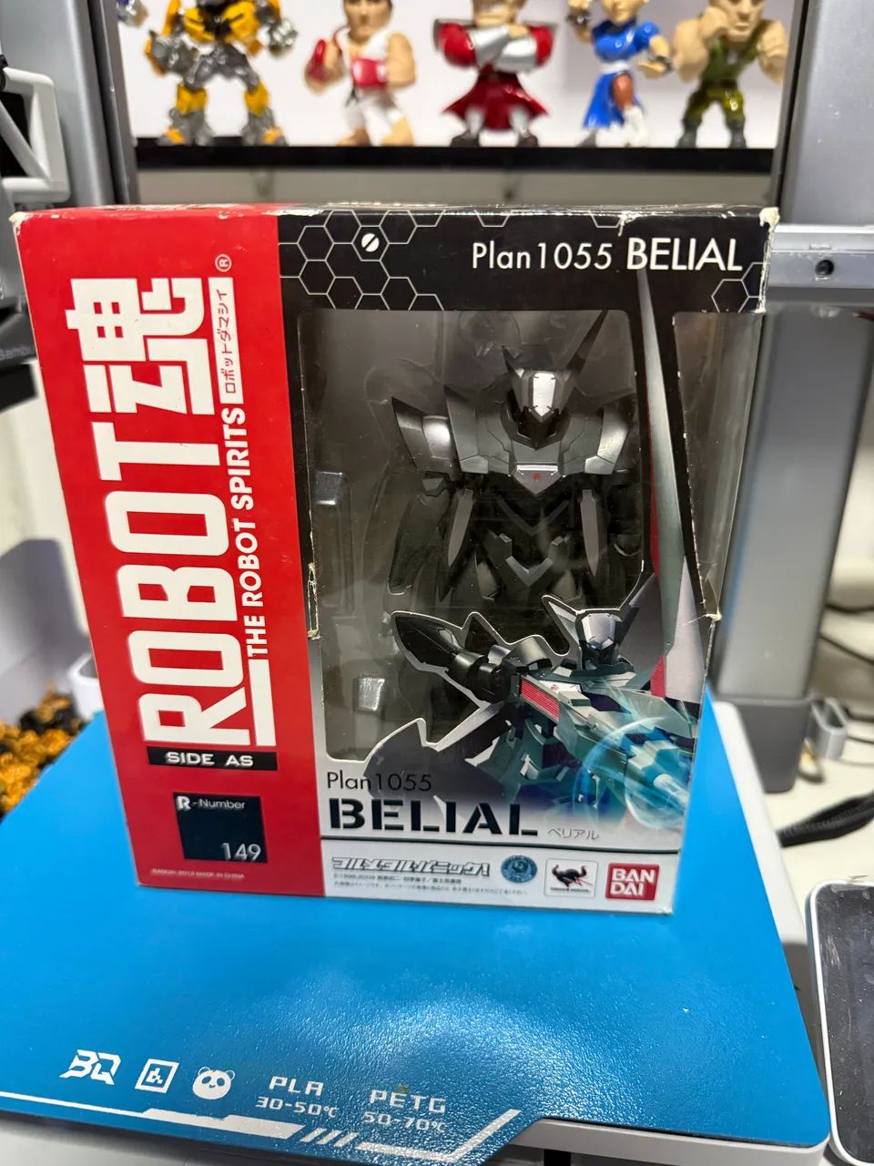  Gundan Robot Spirits Plan 1055 Belial - Bandai - Foto 3