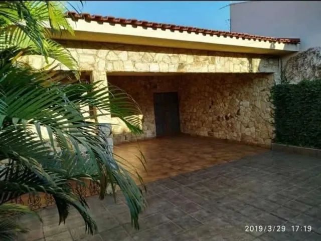 Foto - Bauru - Vila Nova Cidade Universitária