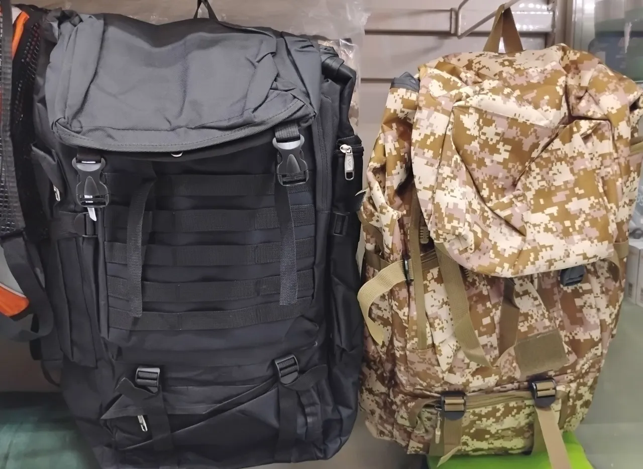 Mochilas para Acampamento - Preta e Camuflada