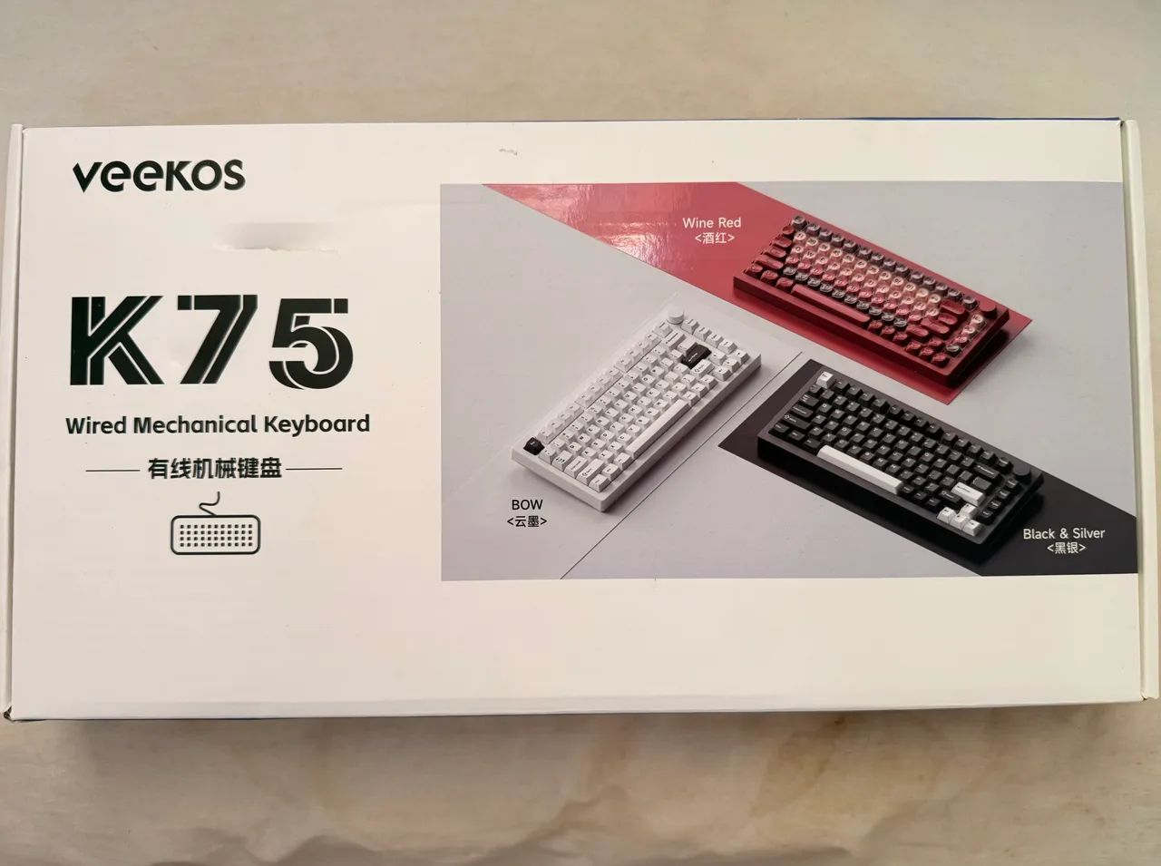 Teclado K75 Vermelho - Foto 3
