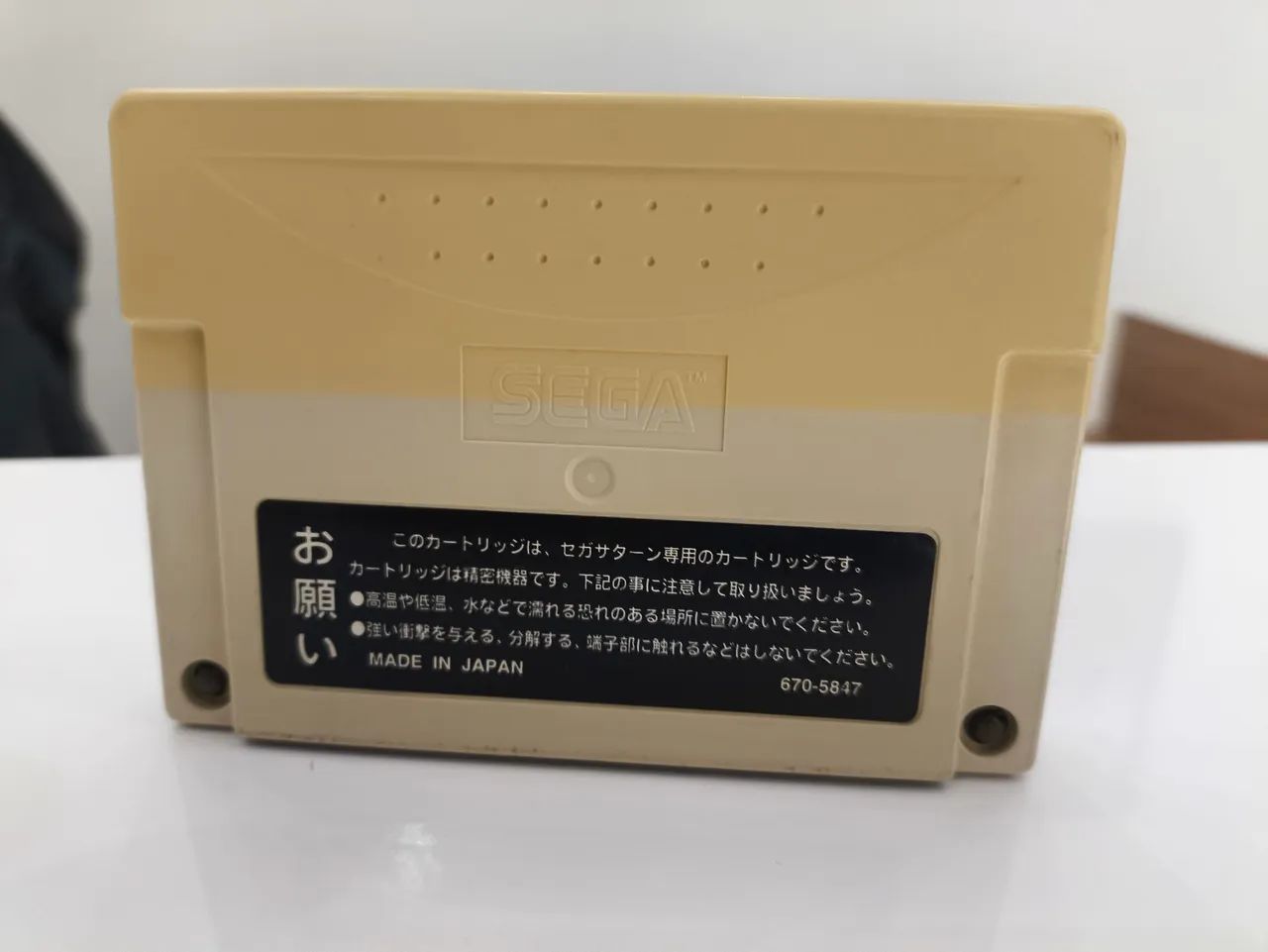 MEMÓRIA PARA SEGA SATURNO  - Foto 2