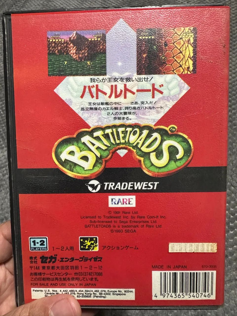 Battletoads Mega Drive japonês  - Foto 2