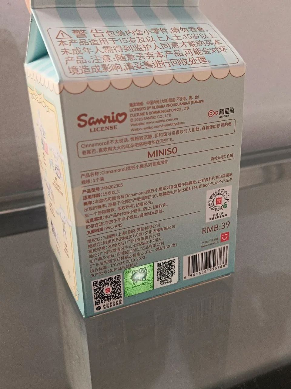 blind box cinnamoroll  - Foto 2