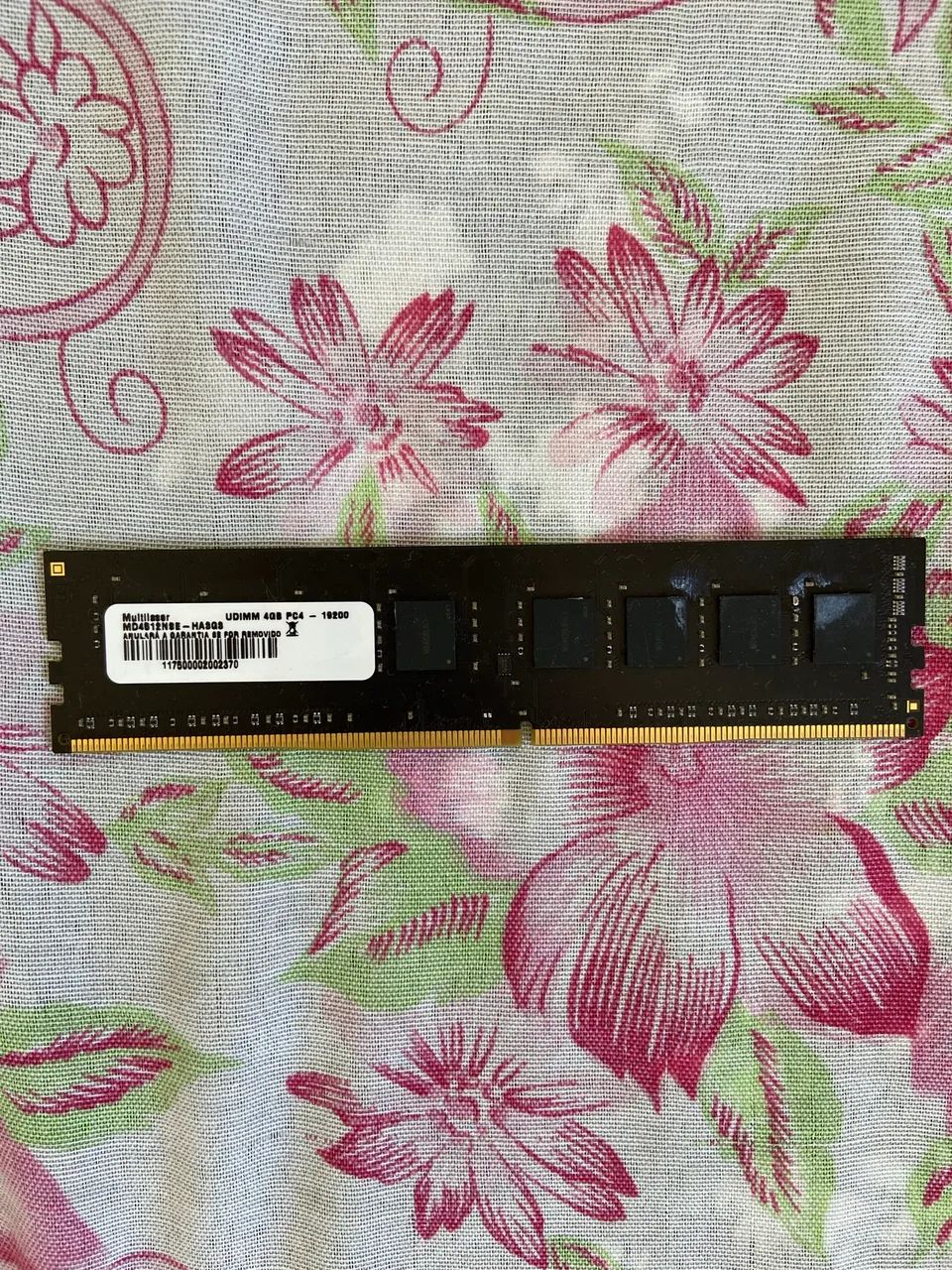 Memoria DDR4 4gb - Foto 2