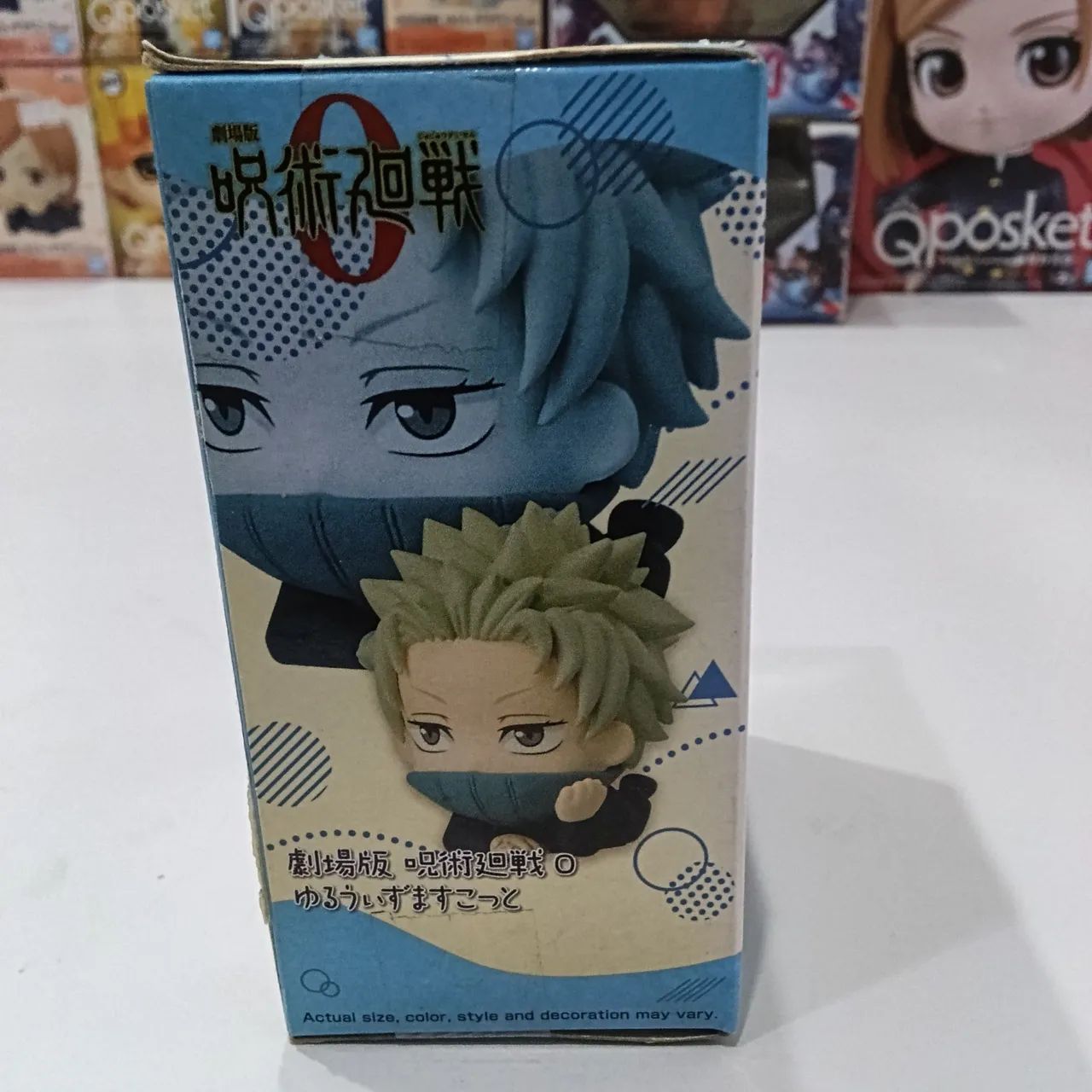 Vendo Yuruwizu Mascot do filme Jujutsu Kaisen 0 