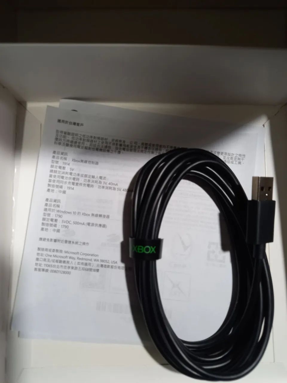 Controle XB Series Remix Zero - Foto 4