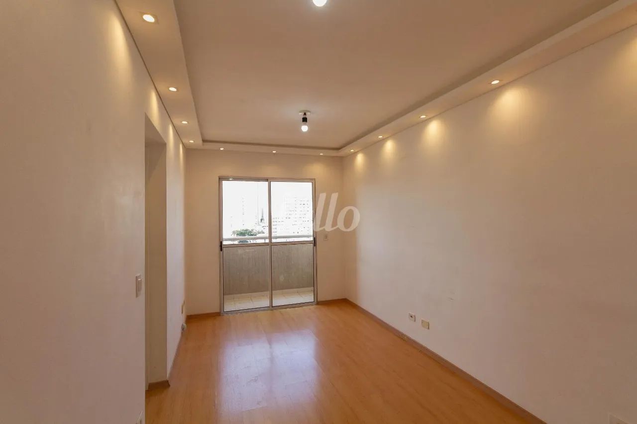 Apartamento 2 quartos para alugar no(a) Mooca - Foto 2