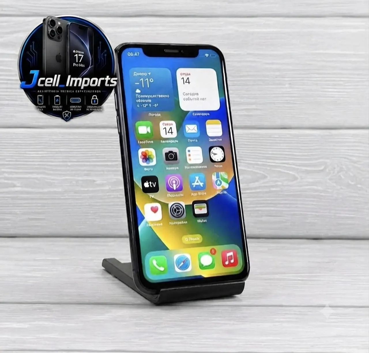 Vende-se iPhone X 256gb preto. - Foto 2