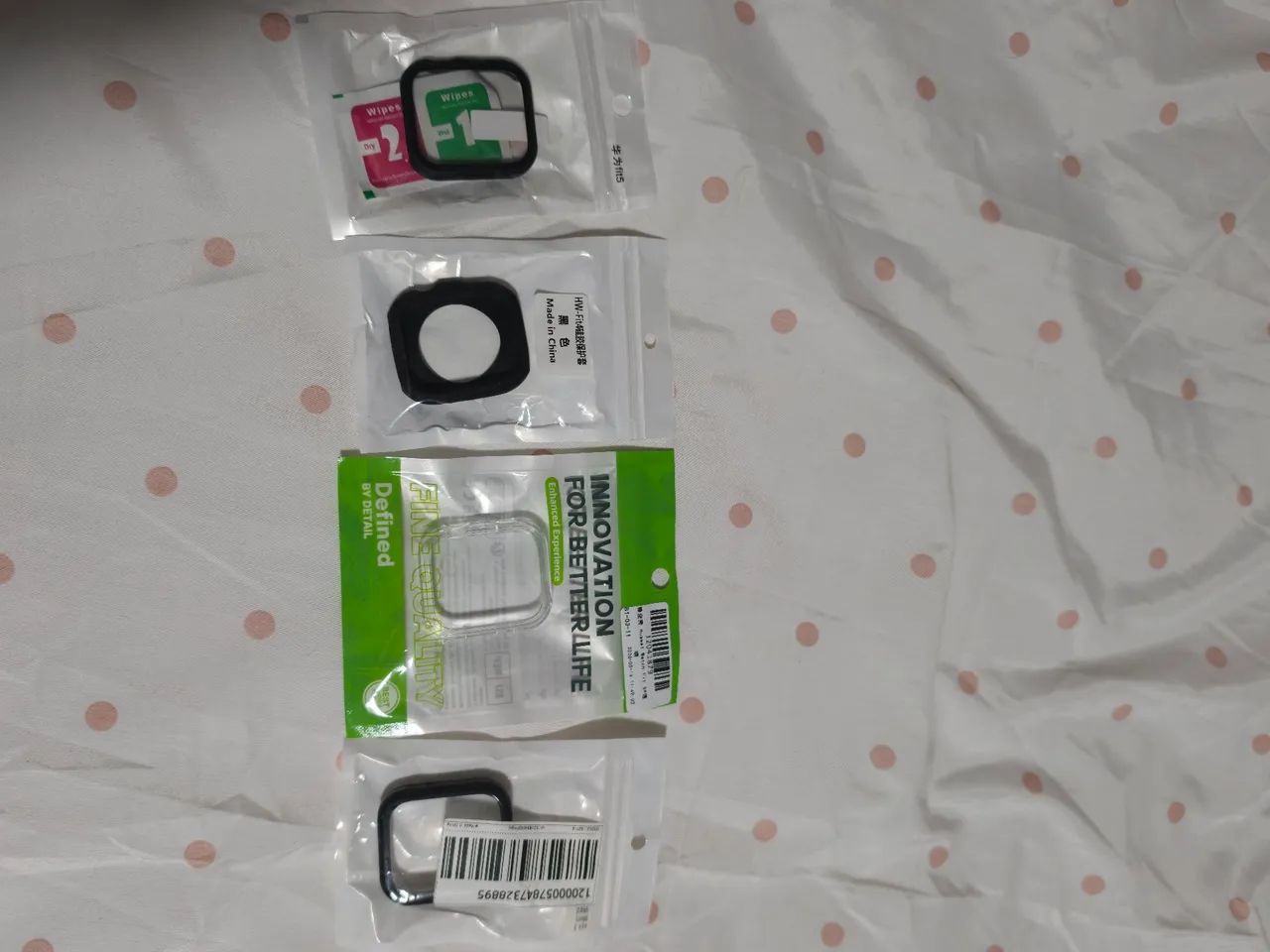 Capas Huawei Fit 5