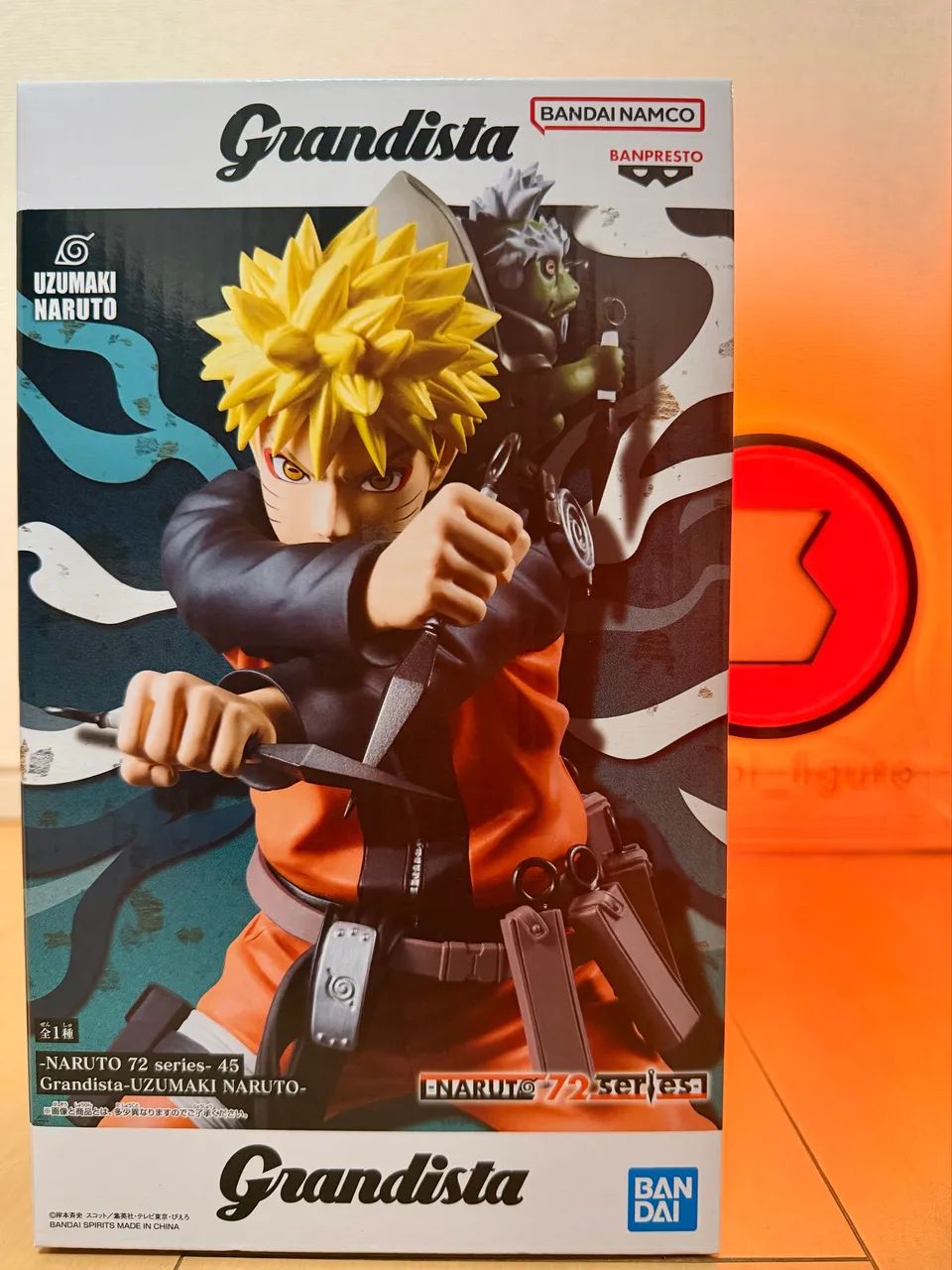 Naruto Uzumaki 72 series Grandista - Naruto Shippuden (FORA DE