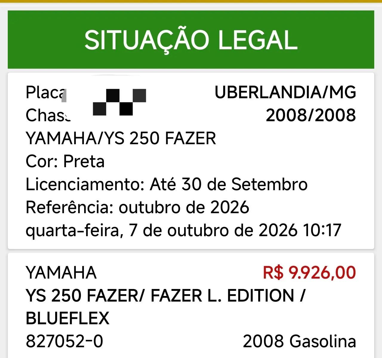 FAZER 250 2008/2008 - Foto 4