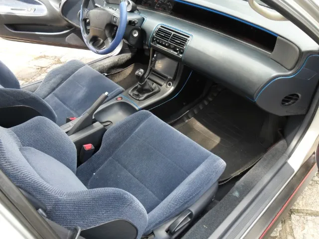 Honda Prelude Usados e Novos