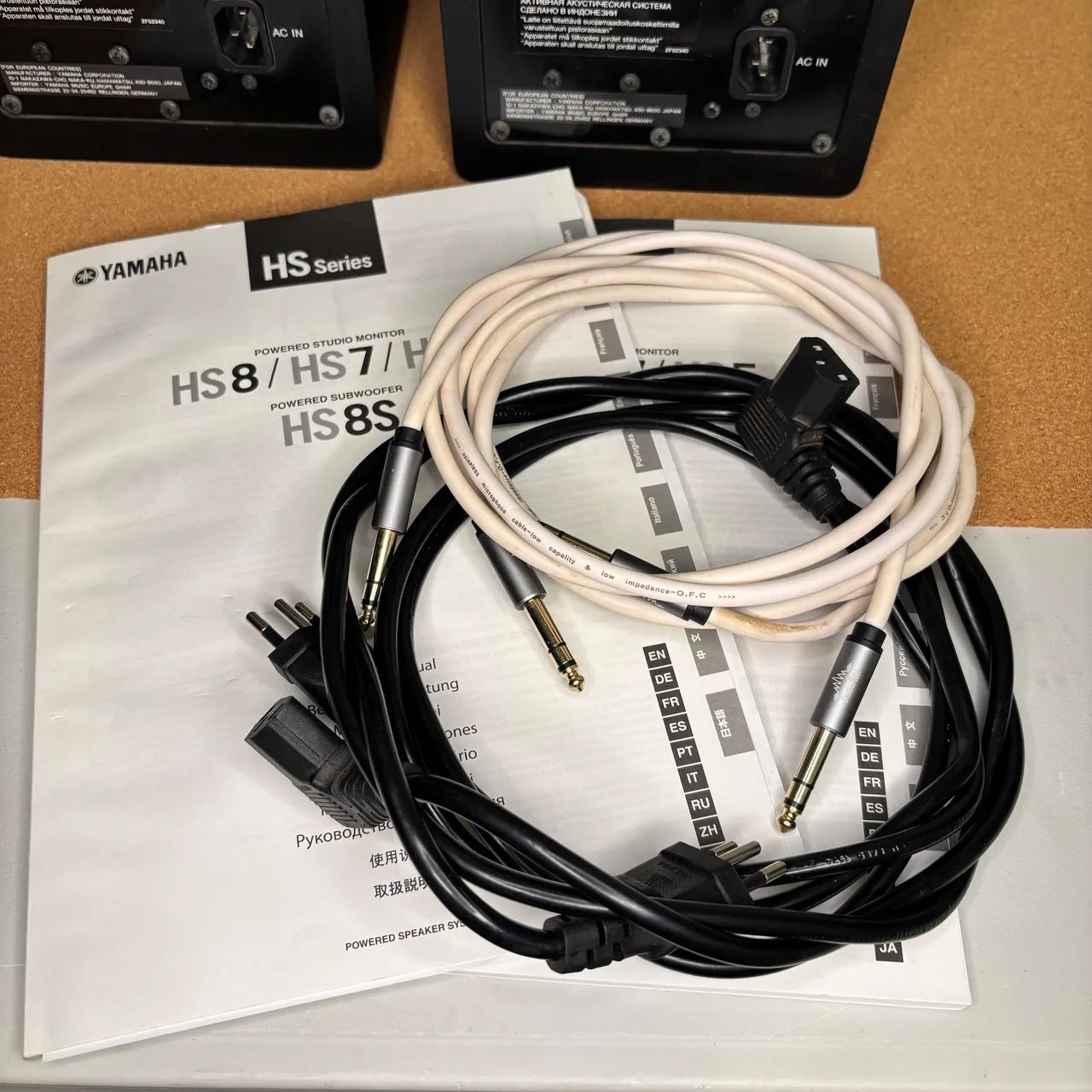 Par Yamaha HS5 Monitores de Referência + Cabos | Ótimo Estado - Foto 3