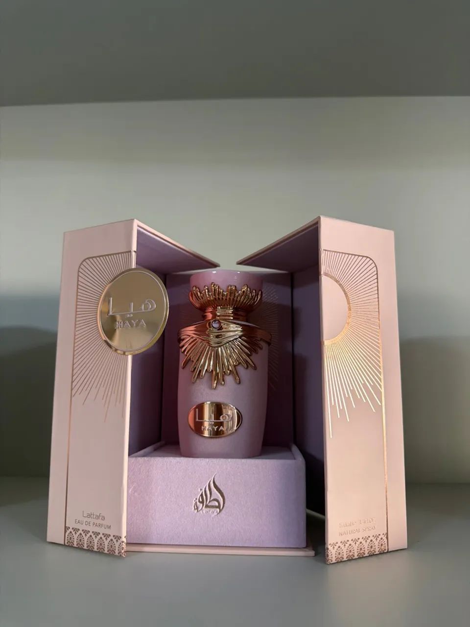 Perfume árabe feminino 
