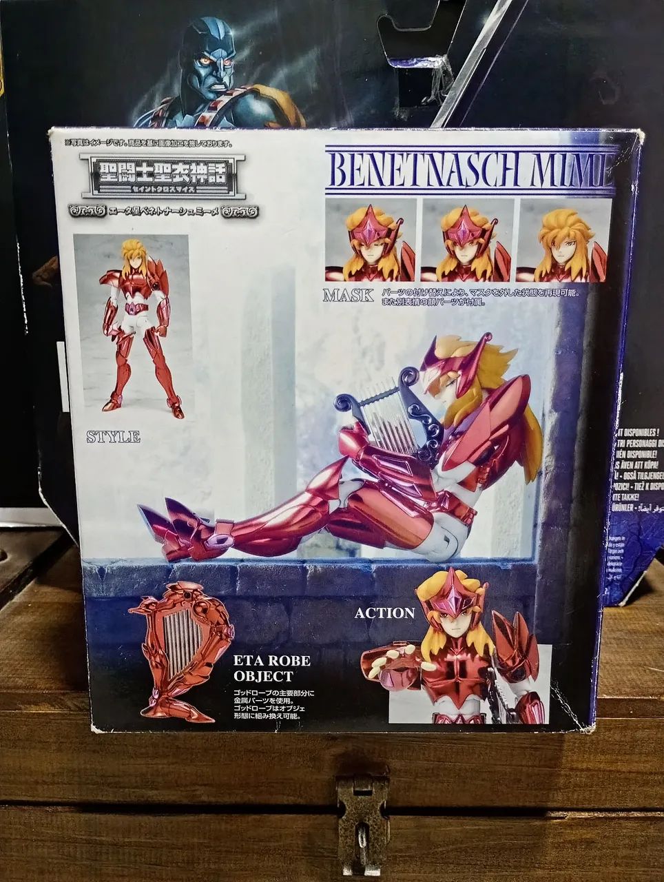 Cloth Myth Mime Bandai  - Foto 2