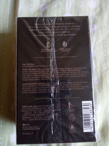 Essencial Natura - Foto 3