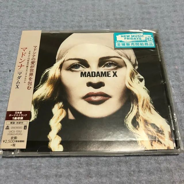 Madonna CD Madame X japonês LEIA - CDs, DVDs etc - Nova Betânia