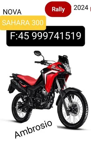 Nova Sahara 300 2026