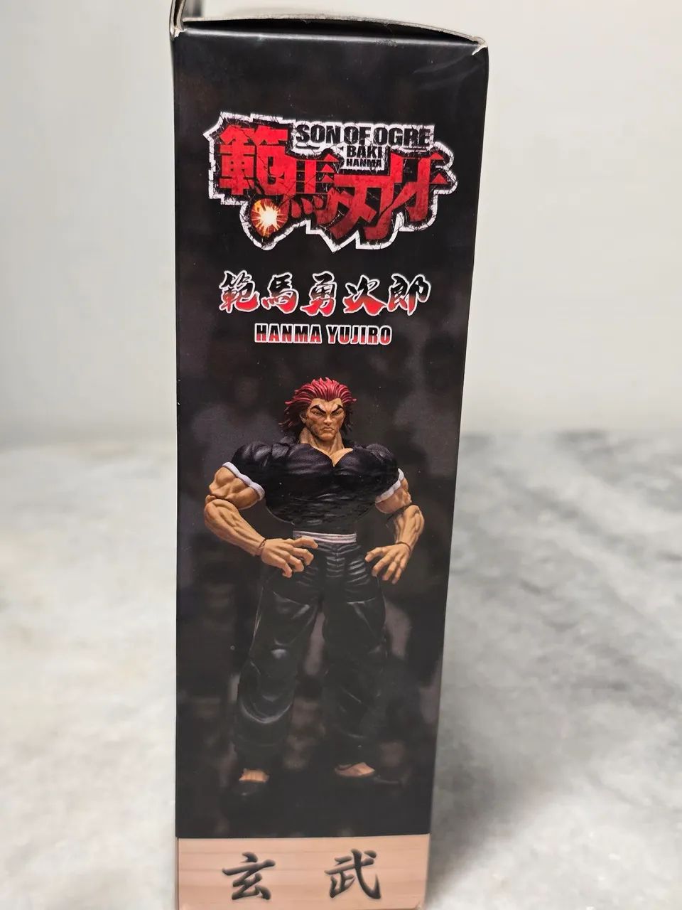 Yujiro Hanma Baki storm arena 1/12 lacrado - Foto 4