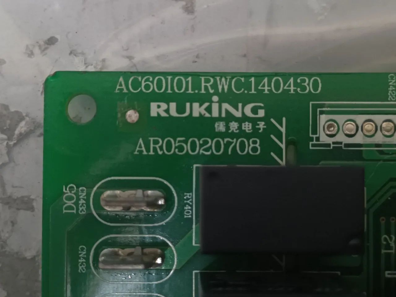 PLACA (AR05020708) - Midea e Springer - Foto 2