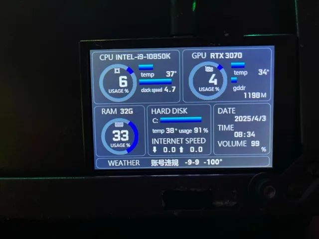 PC GAMER Intel Core I9-10850K+3070 3 COOLERS+32GB+1TB SSD+WATER COOLER+CABOS LIAN LI - Foto 3