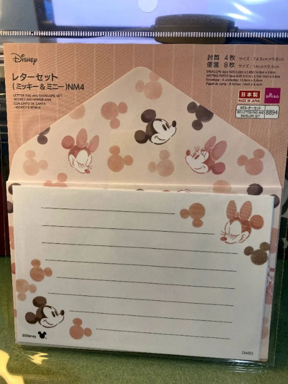 Papel de carta com envelope Disney MIckey