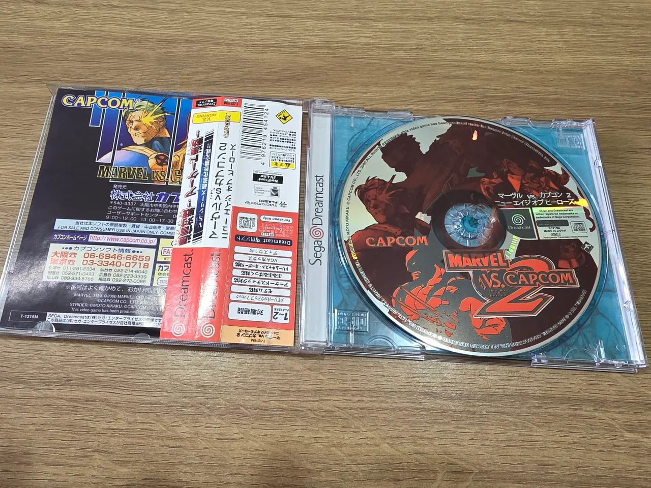 Jogo Marvel Vs Capcom 2 Dreamcast Prensado Old Game  - Foto 2