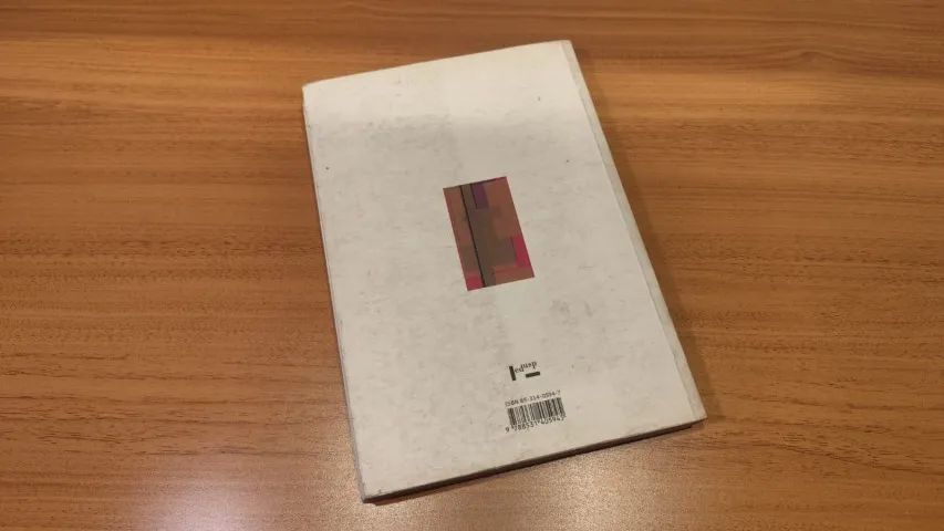 Livro Um Curso de Álgebra Linear - Foto 3