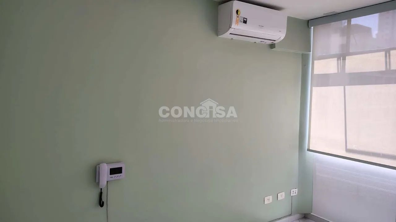 Sala, Higienópolis, São Paulo, Cod: 4268 - Foto 2