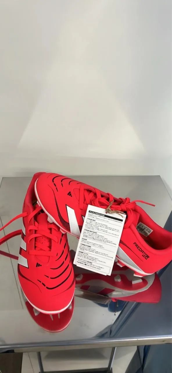 Chuteira adidas 