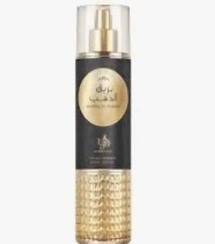 Body Mist Bareeq Al Wataniah 250ml 