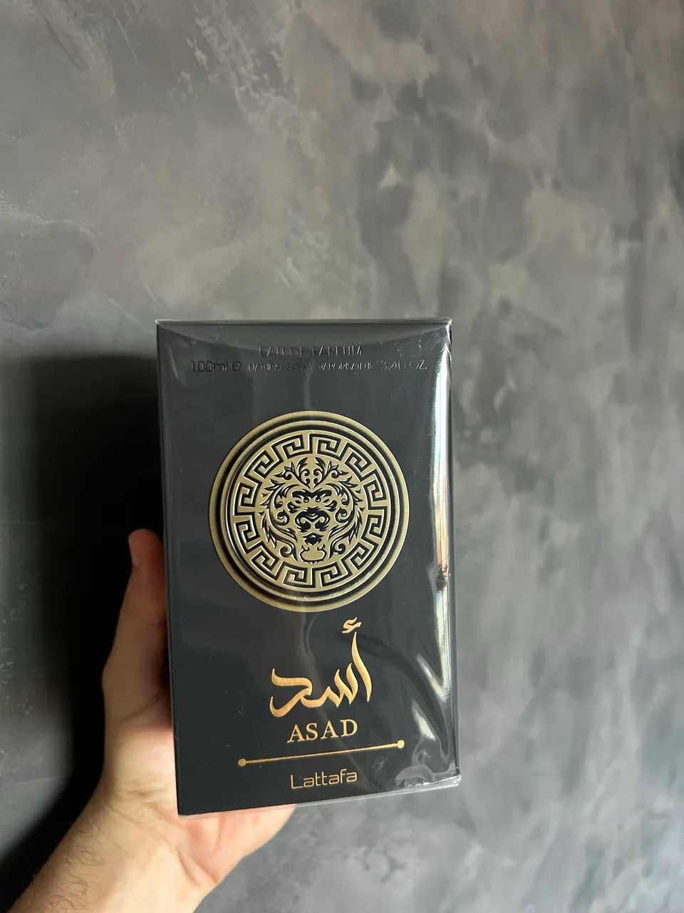 Asad lattafa - Foto 2