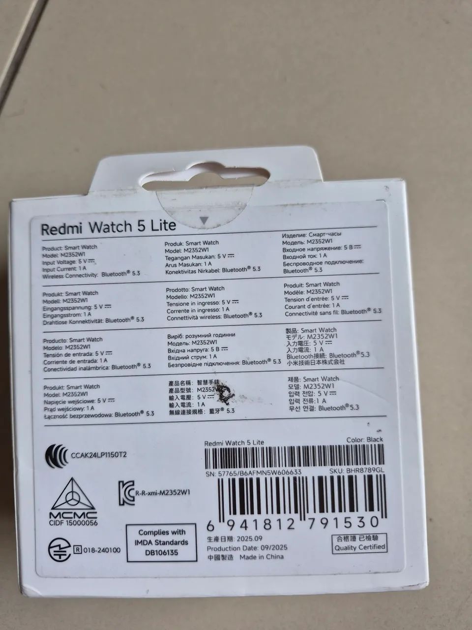 >> LACRADO >> RELOGIO REDMI WATCH 5 LITE - Foto 2