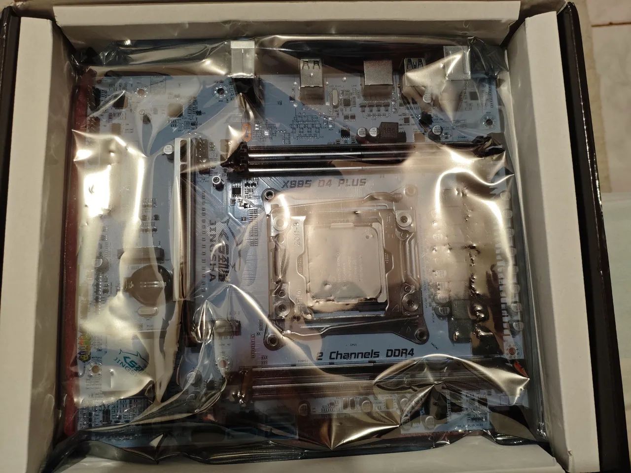 Kit xeon E5 2680 V4 + 16GB de ram ddr4