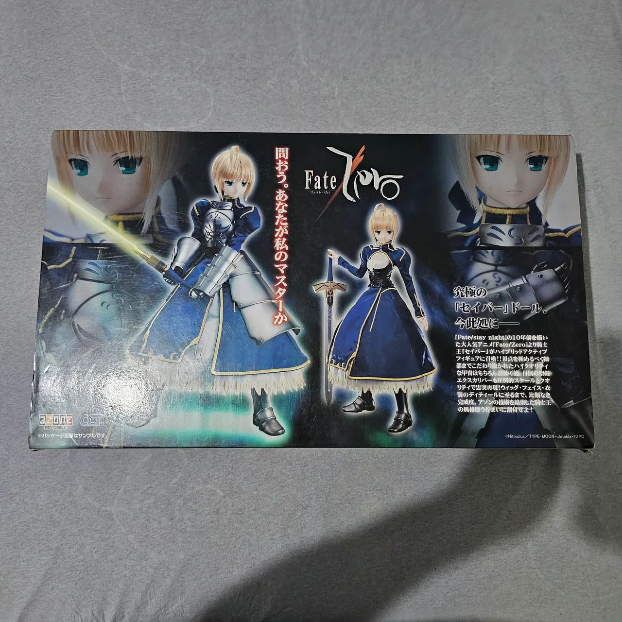 Fate Zero Saber - Scale 1/3 - Hybrid Active Series - Foto 5