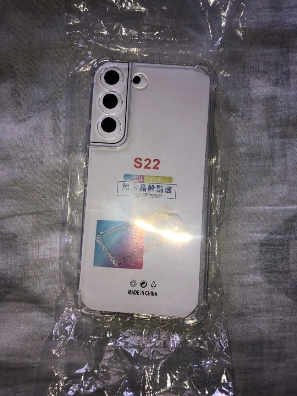 Novas! Capa de silicone para Galaxy S22 e S22+