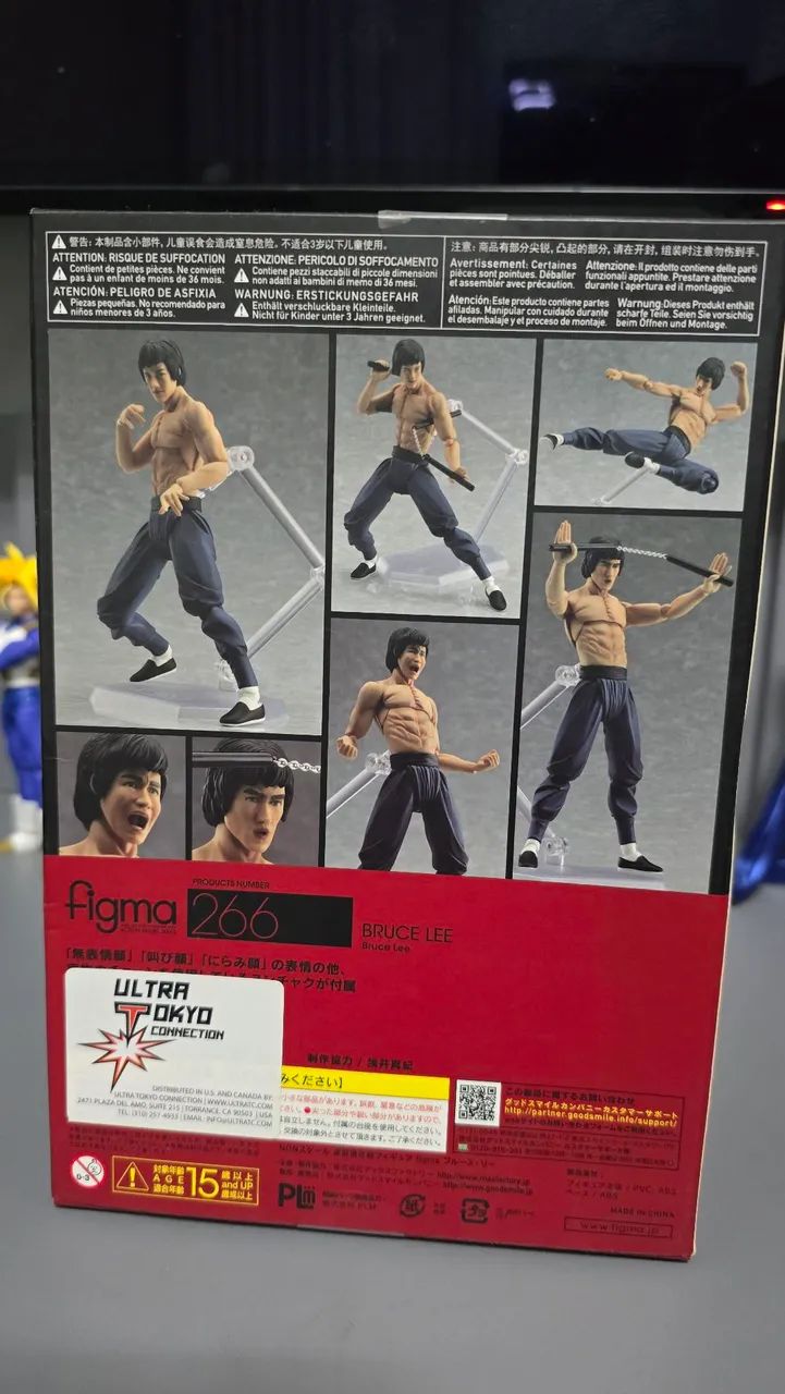 Bruce Lee Figma 266 Max Factory 75th - Foto 2