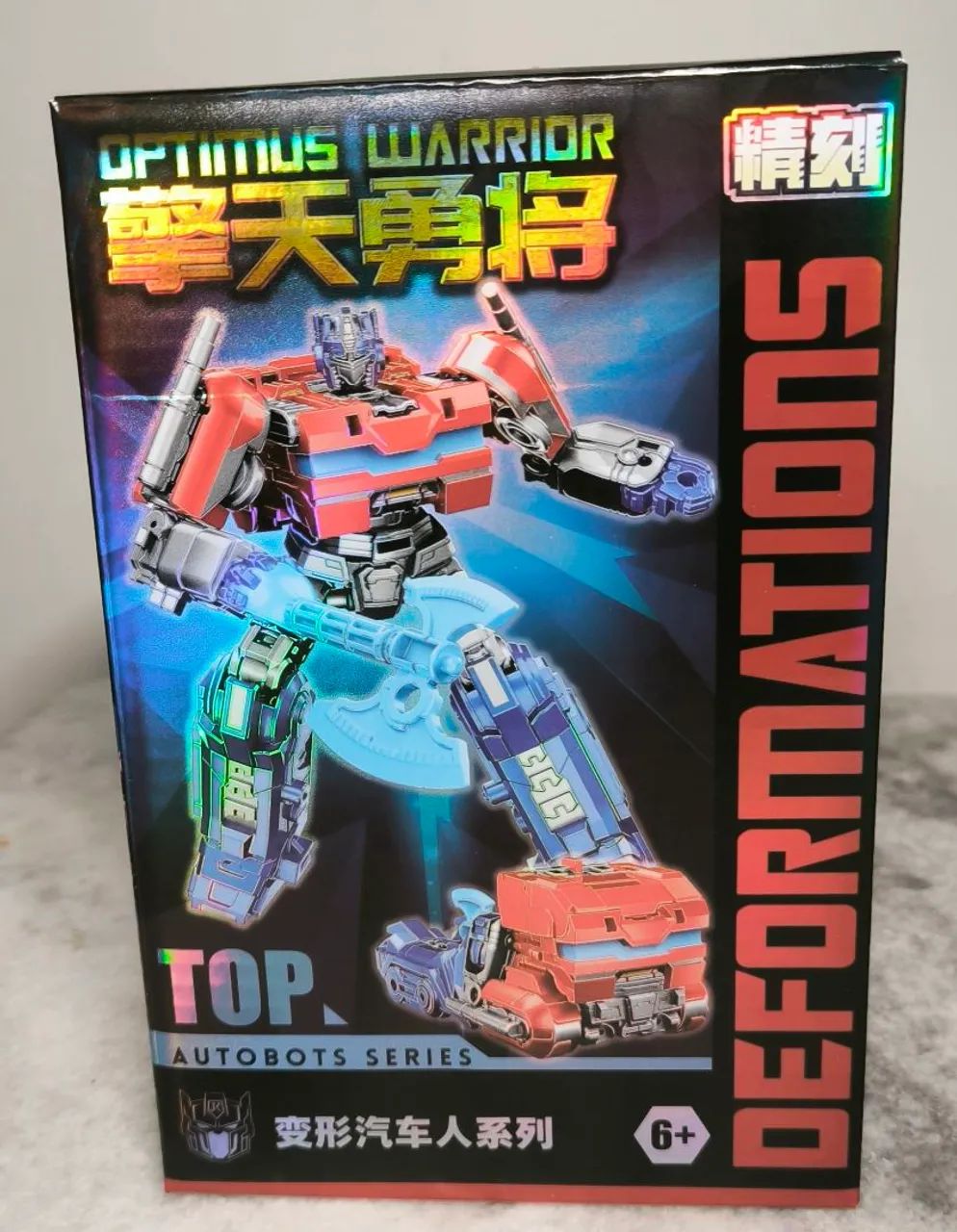 Transformers ONE Optimus prime KO 18cm novo