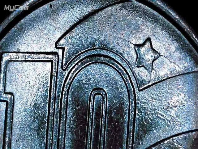 Par de moedas de 10 centavos de cruzado com cunho marcado com batida dupla no anverso - Foto 4