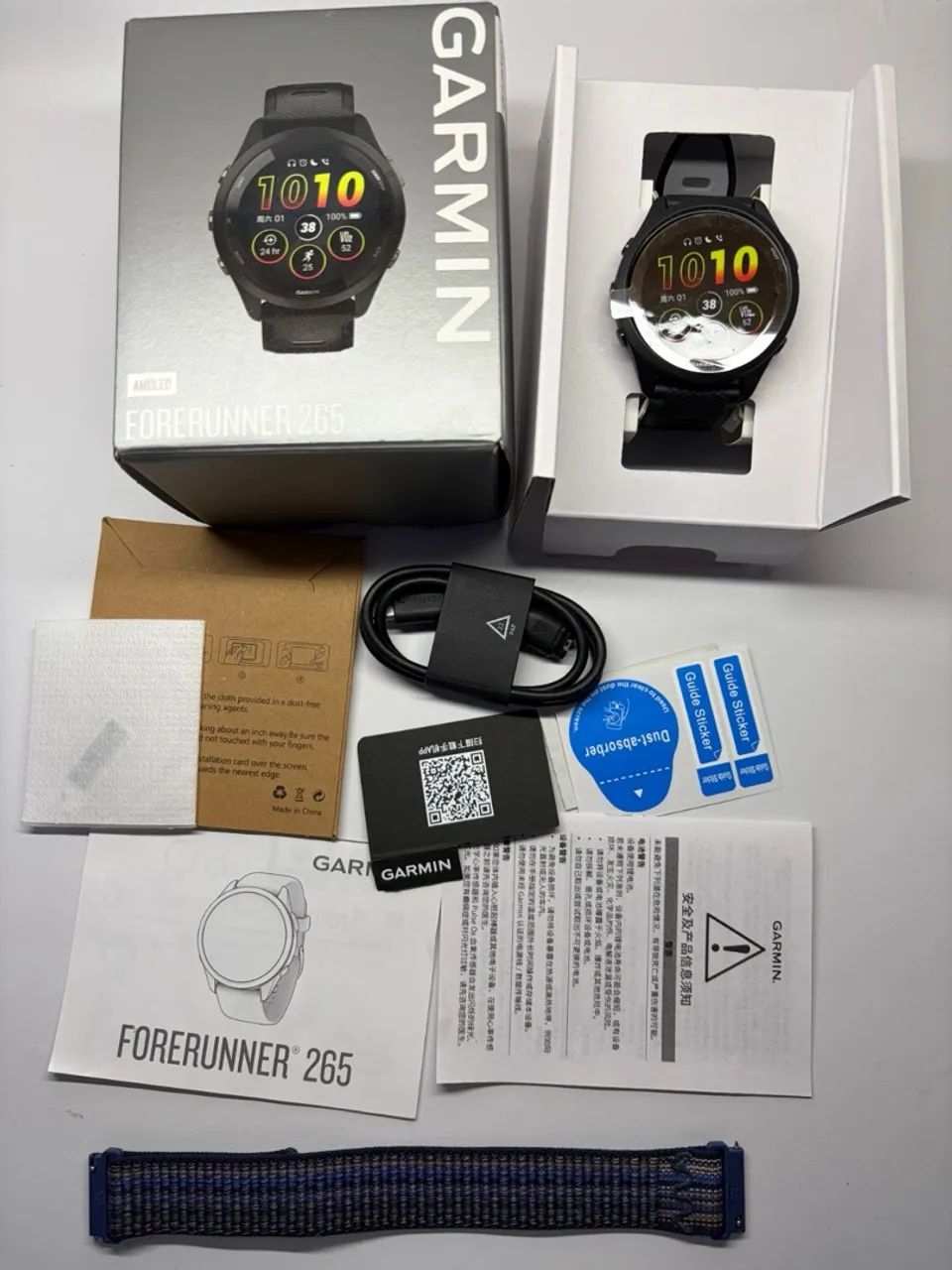 Garmin Forerunner 265 